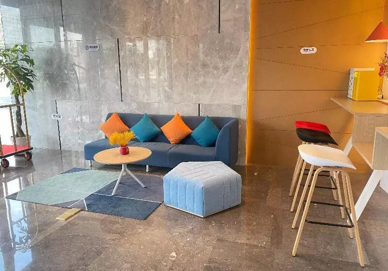 Fotos del hotel Holiday Inn Express Nantong City Center, An Ihg:  8
