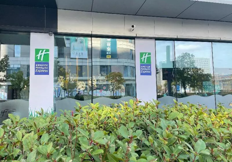 Fotos del hotel Holiday Inn Express Nantong City Center, An Ihg:  14