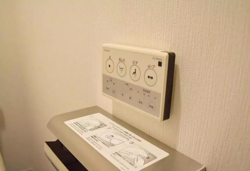 Fotos del hotel Umedaholic:  12