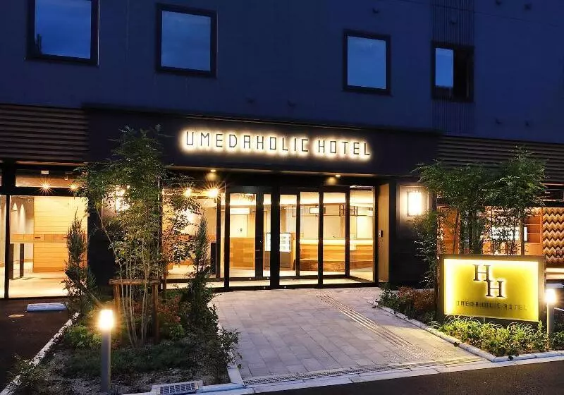 Fotos del hotel Umedaholic:  17