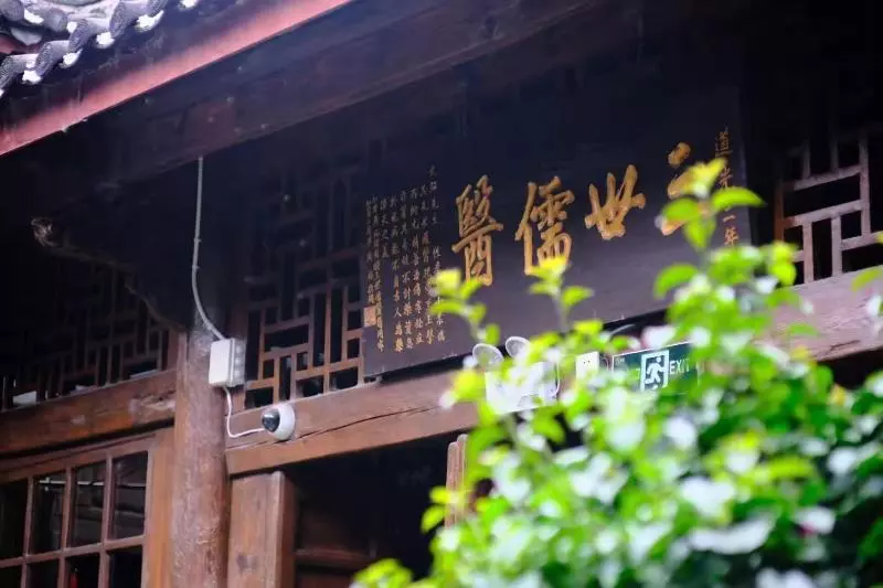 Fotos del hotel Blossom Hill Inn Lijiang Neverland:  9