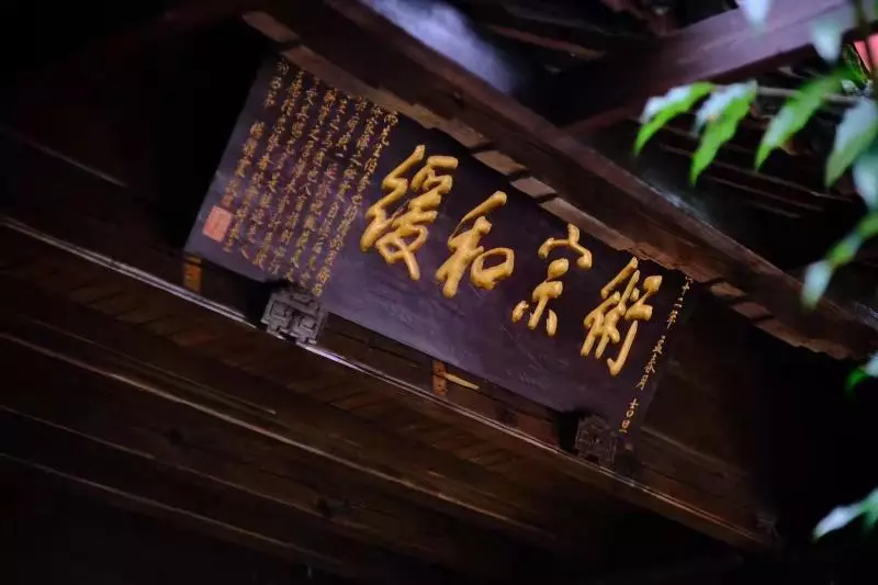 Fotos del hotel Blossom Hill Inn Lijiang Neverland:  7