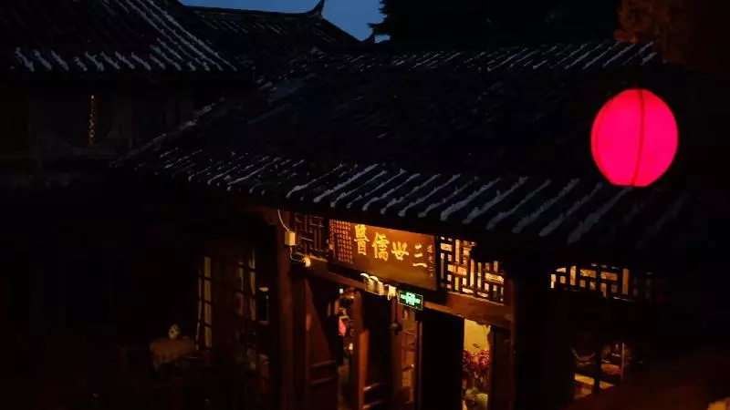 Fotos del hotel Blossom Hill Inn Lijiang Neverland:  3