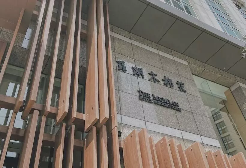 Fotos del hotel Kapok Shenzhen Luohu:  15