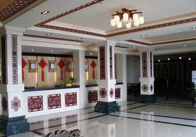 Fotos del hotel Park Resort:  2