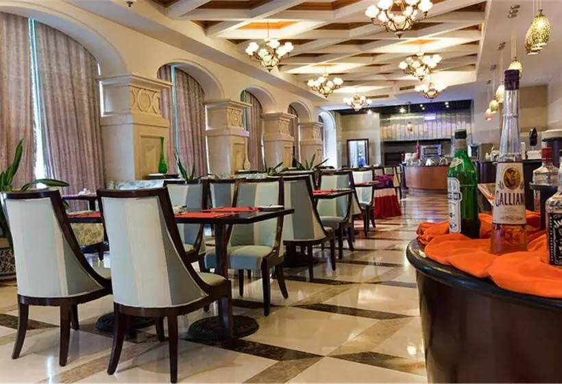 Fotos del hotel Golden Ocean  Tianjin:  7