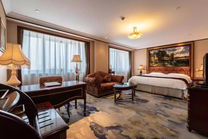 Fotos del hotel Golden Ocean  Tianjin:  18
