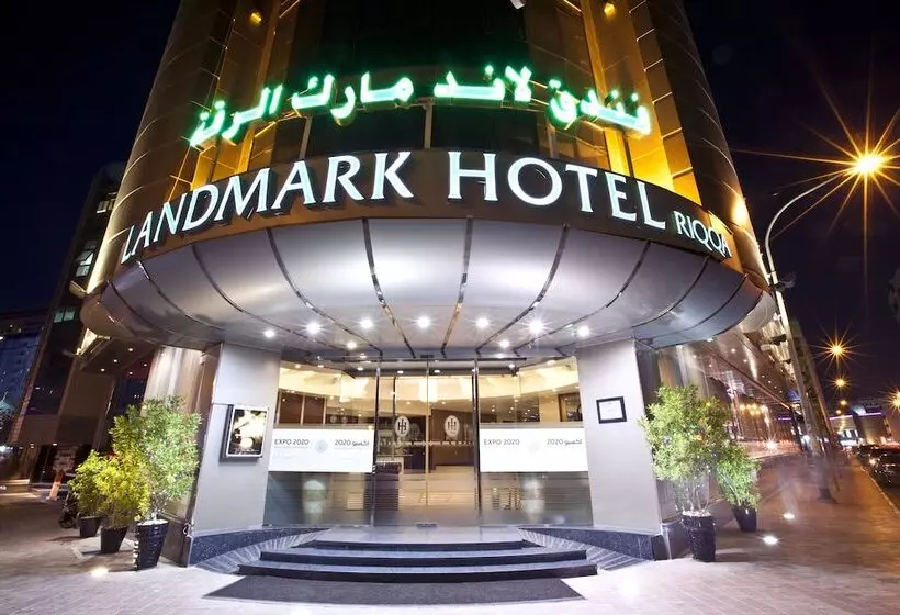 Fotos del hotel Landmark Riqqa:  19