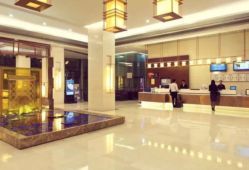 Fotos del hotel Mercure Beijing Downtown:  11