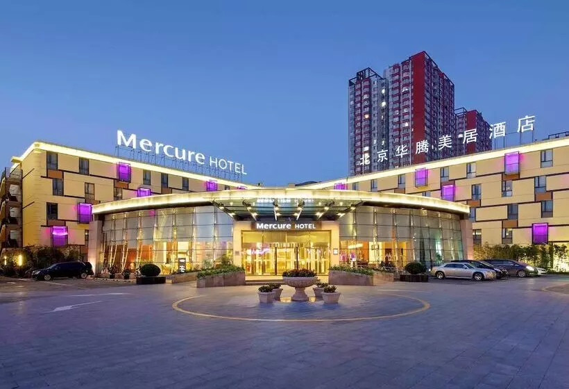 Fotos del hotel Mercure Beijing Downtown:  17