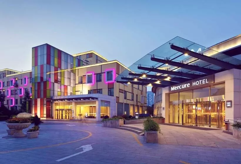 Fotos del hotel Mercure Beijing Downtown:  9