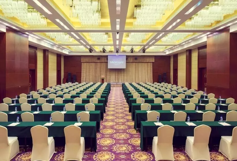 Fotos del hotel Mercure Beijing Downtown:  22