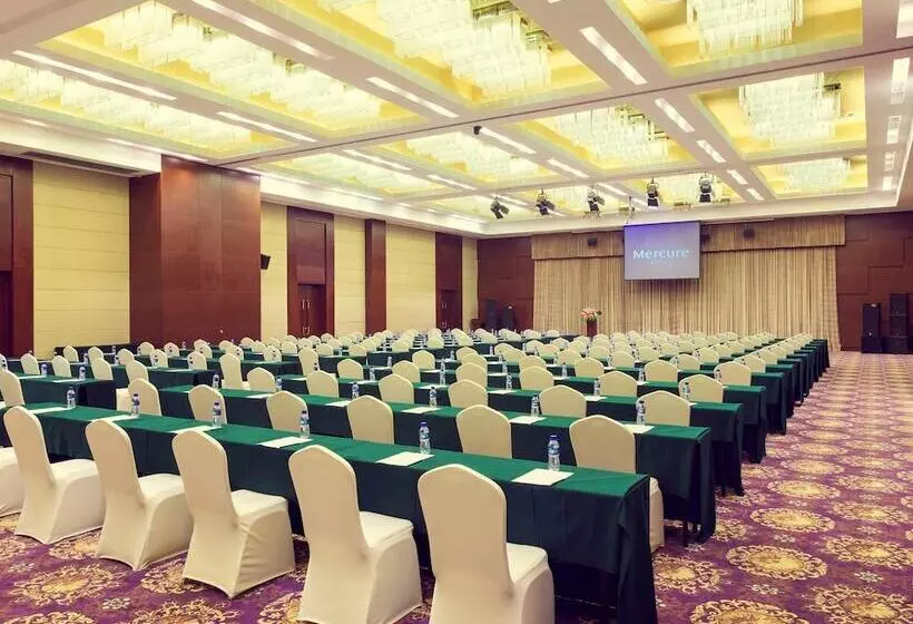 Fotos del hotel Mercure Beijing Downtown:  23