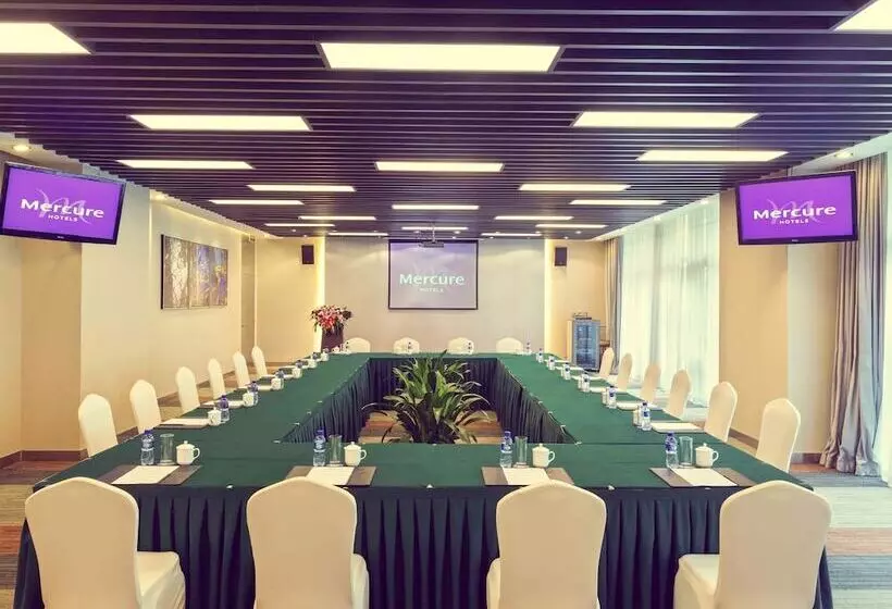 Fotos del hotel Mercure Beijing Downtown:  13