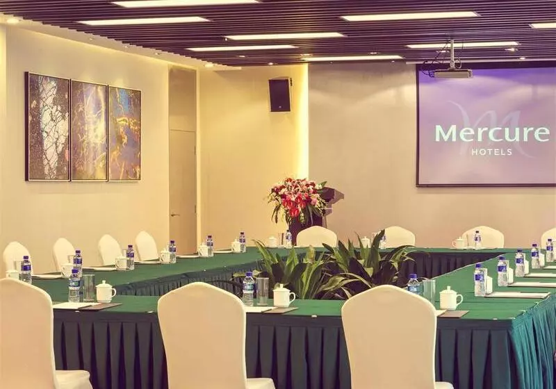 Fotos del hotel Mercure Beijing Downtown:  16