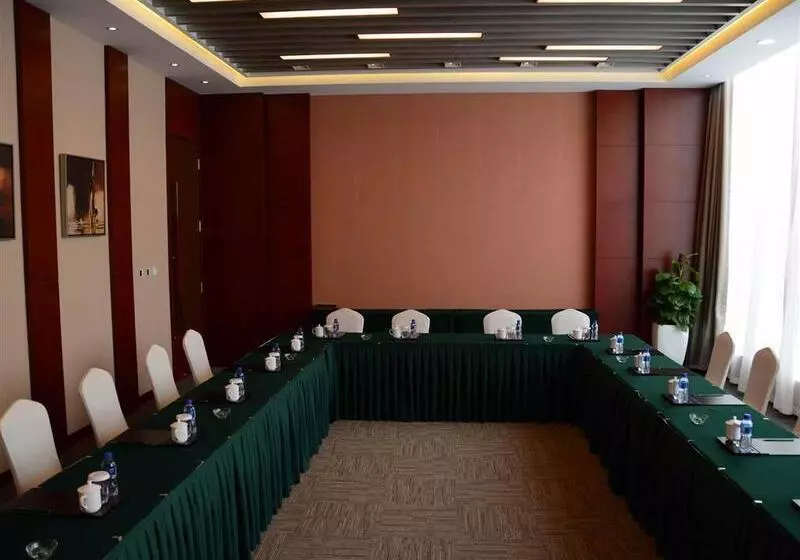 Fotos del hotel Mercure Beijing Downtown:  20