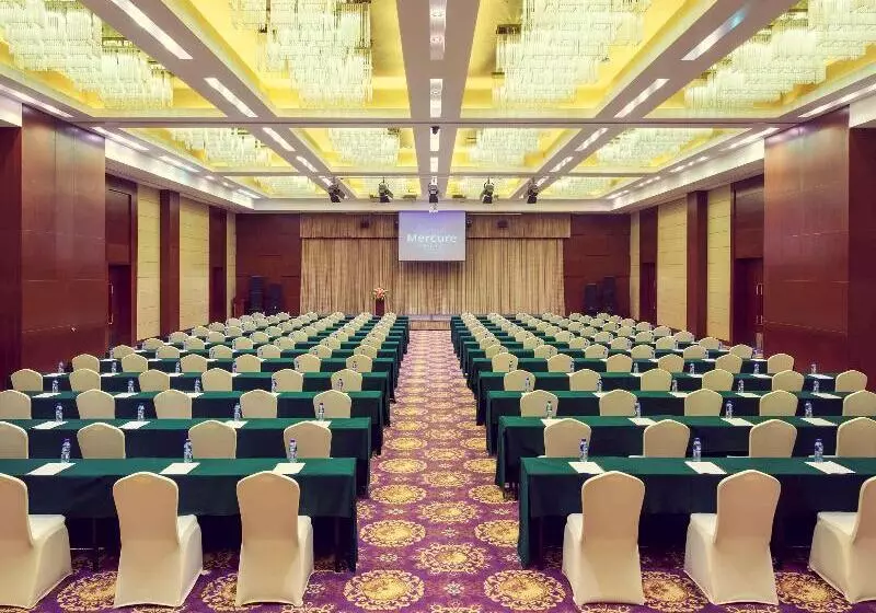 Fotos del hotel Mercure Beijing Downtown:  7