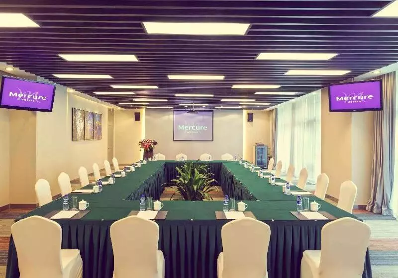 Fotos del hotel Mercure Beijing Downtown:  19