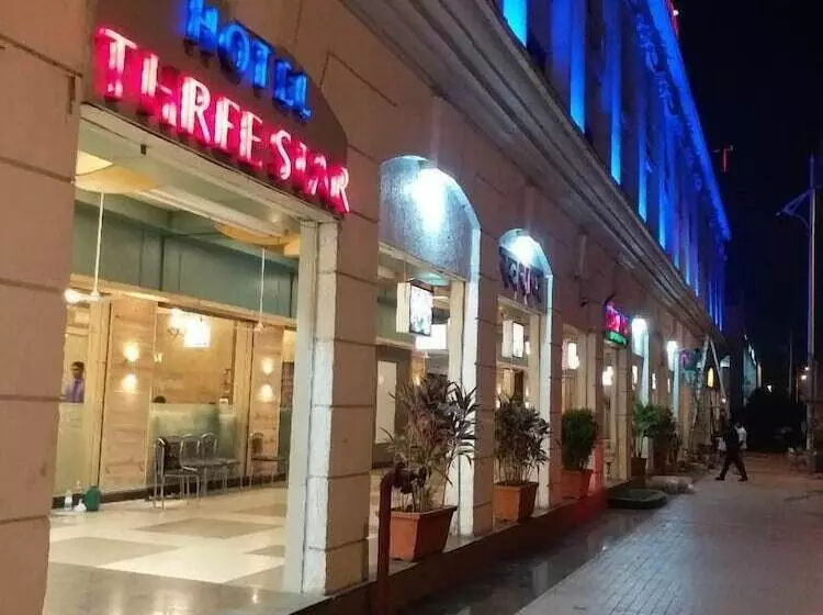 Fotos del hotel Three Star Pvt Ltd:  7