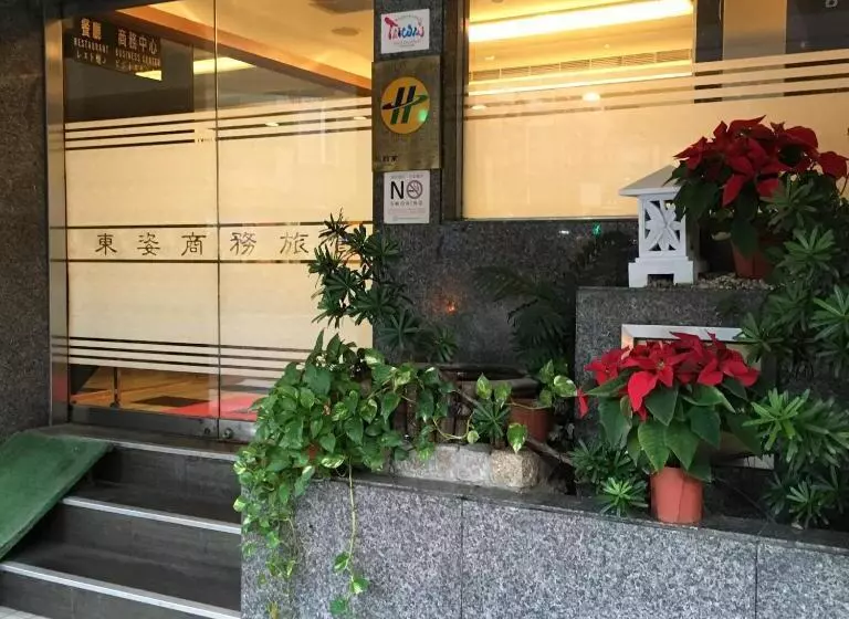 Fotos del hotel Eastern Beauty:  5