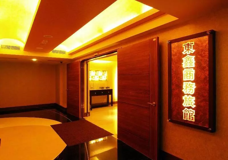 Fotos del hotel Eastern Star:  2