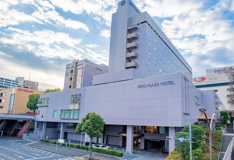 Fotos del hotel Keio Plaza  Tama:  1