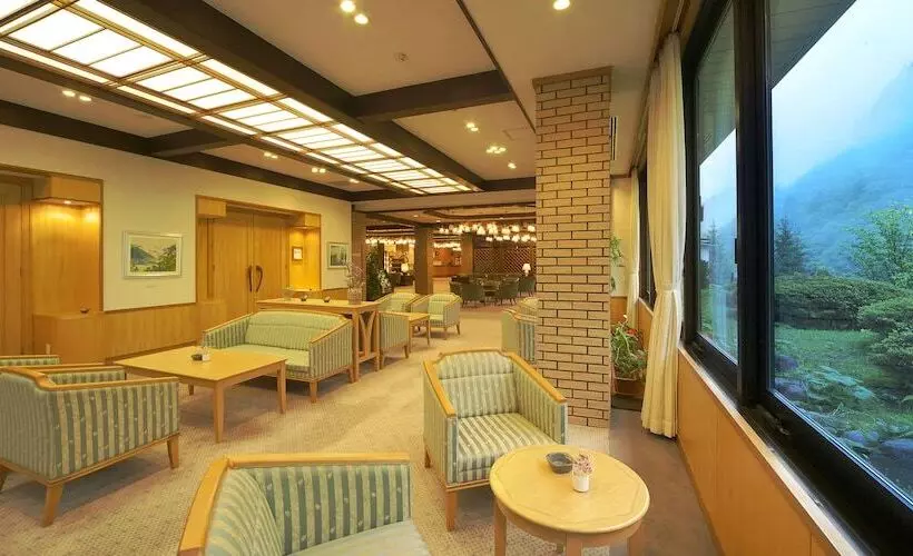 Fotos del hotel Hotaka:  14