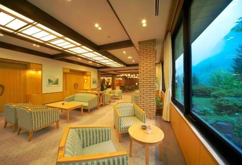 Fotos del hotel Hotaka:  4