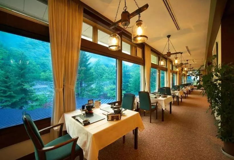 Fotos del hotel Hotaka:  15