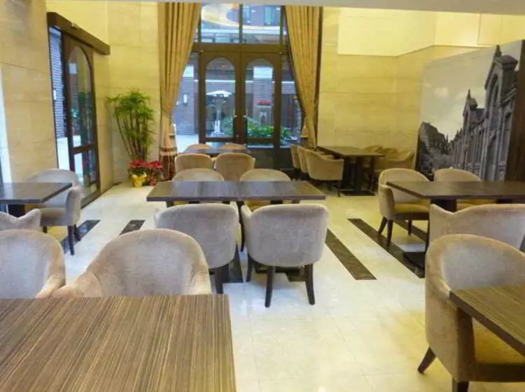 Fotos del hotel Fullon  Sanyin:  3