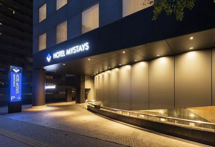 Fotos del hotel Mystays Sapporo Nakajima Park:  18