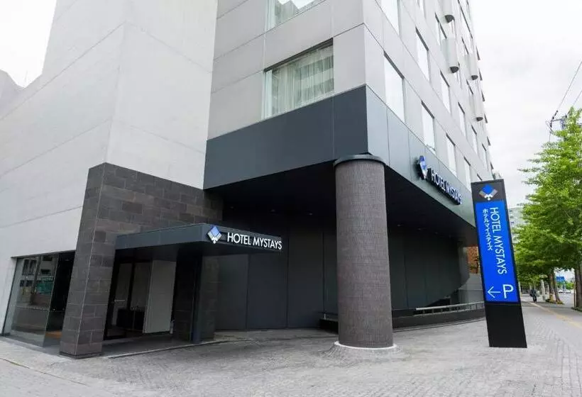 Fotos del hotel Mystays Sapporo Nakajima Park:  12