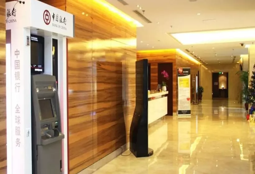 Fotos del hotel Ramada By Wyndham Beijing Airport:  9