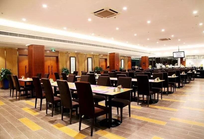Fotos del hotel Ramada By Wyndham Beijing Airport:  10