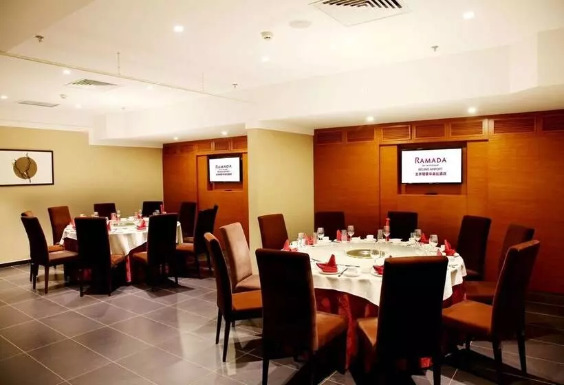 Fotos del hotel Ramada By Wyndham Beijing Airport:  16