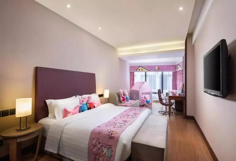 Fotos del hotel Ramada By Wyndham Beijing Airport:  21