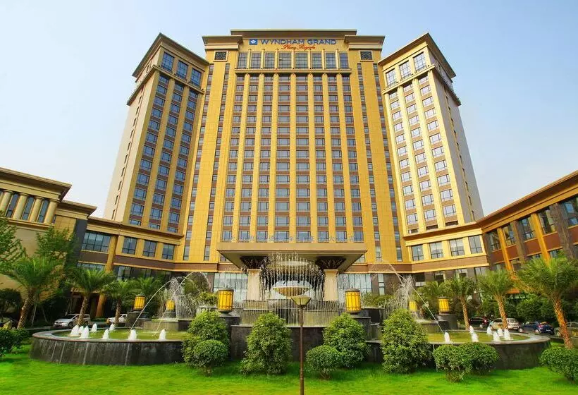 Wyndham Grand Plaza Royale Palace Chengdu