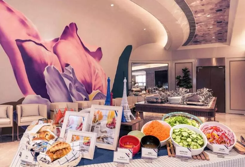 Fotos del hotel Mercure Hangzhou West Lake:  11