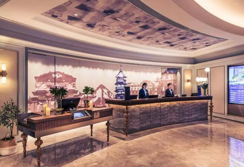 Fotos del hotel Mercure Hangzhou West Lake:  23