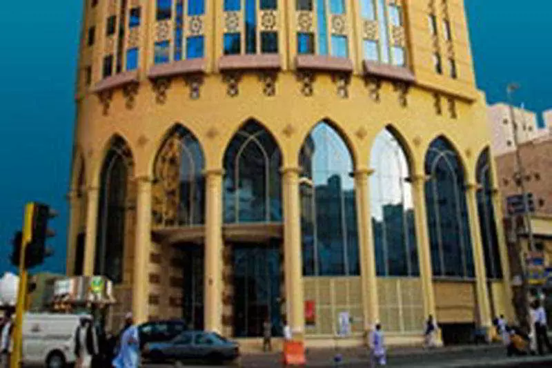 Fotos del hotel Elaf Al Mashaer Hotel Makkah:  7