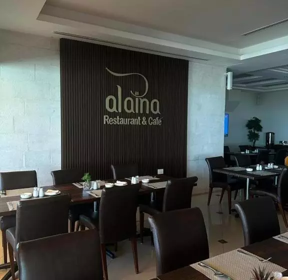 Fotos del hotel Retaj:  4