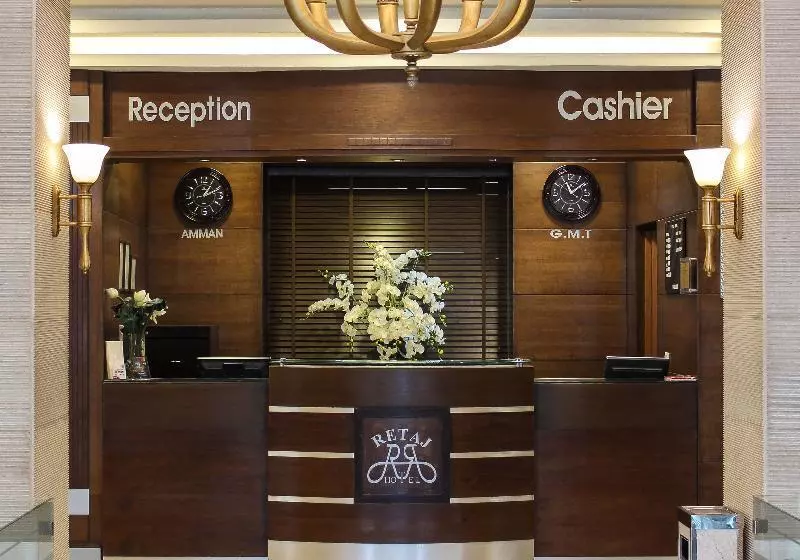 Fotos del hotel Retaj:  2