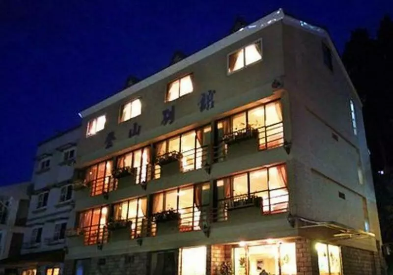 Fotos del hotel Ali-shan Dengshan:  4