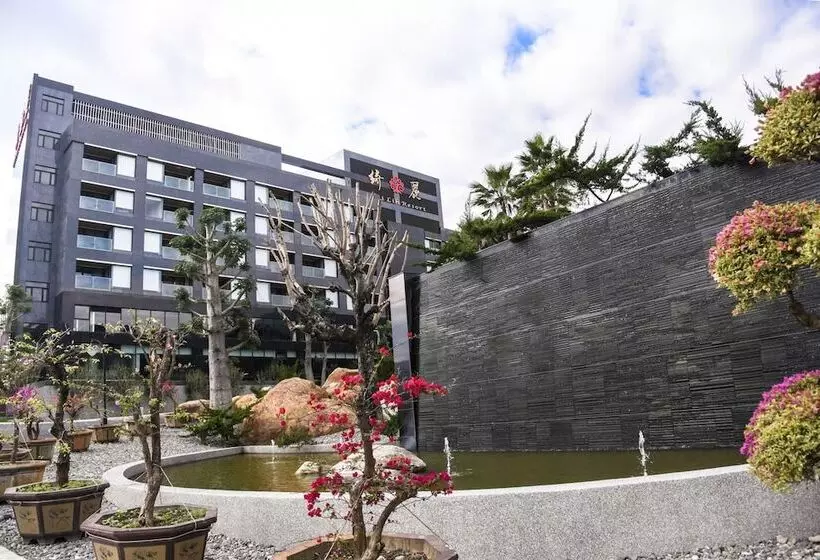 Fotos del hotel Taitung Chii Lih Resort:  13