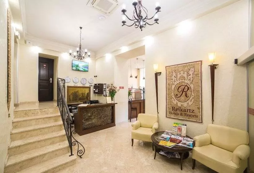 Fotos del hotel Reikartz Medievale:  2