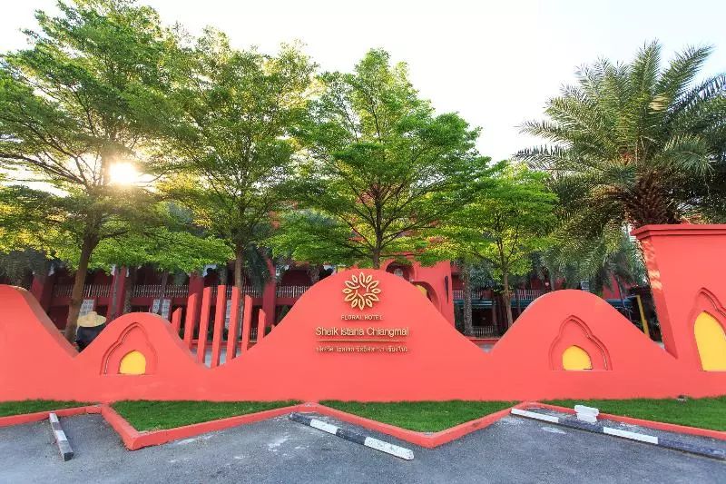 Fotos del hotel Floral  Sheik Istana Chiangmai:  16
