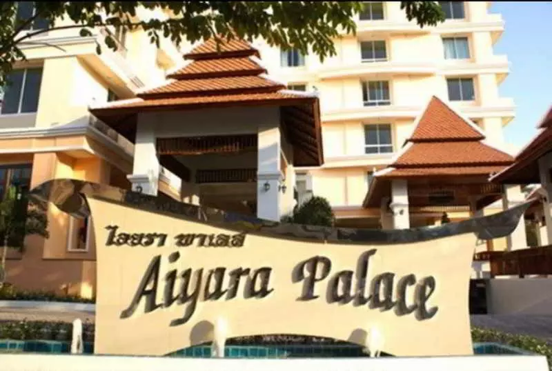 Fotos del hotel Aiyara Palace:  12