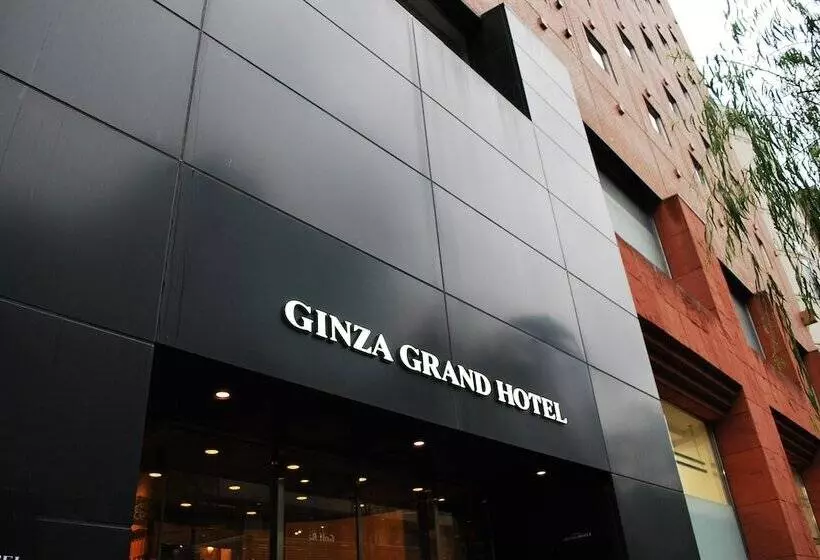 Fotos del hotel Ginza Grand:  6
