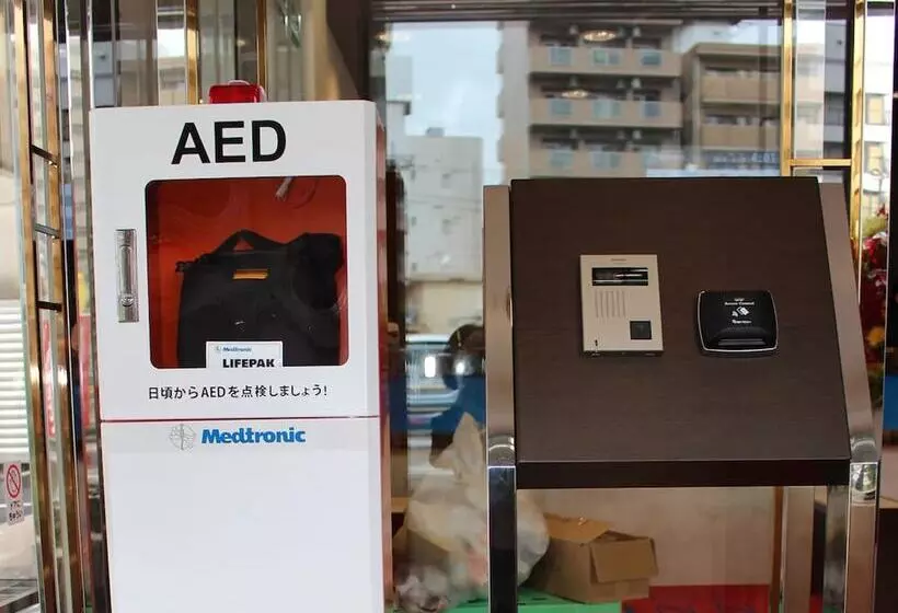 Fotos del hotel Toyoko Inn Sapporo-eki Nishi-guchi Hokudai Mae:  11