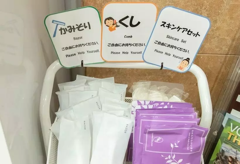 Fotos del hotel Toyoko Inn Sapporo-eki Nishi-guchi Hokudai Mae:  6